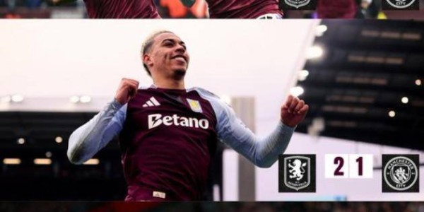 曼城0比1维拉，哈兰德哑火带了警示，瓜帅战术对弈完败埃梅里