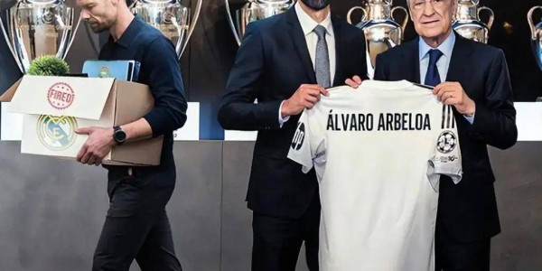 7个月即下课！皇马传奇阿隆索被解雇，阿韦罗亚上任或为临时安排？