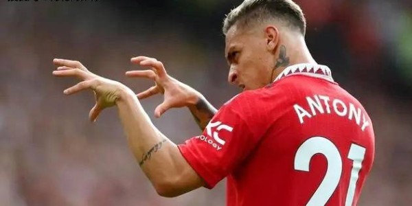 亿元先生变2000万！巴西边锋出大招，曼联球迷生气，西甲劲旅开心